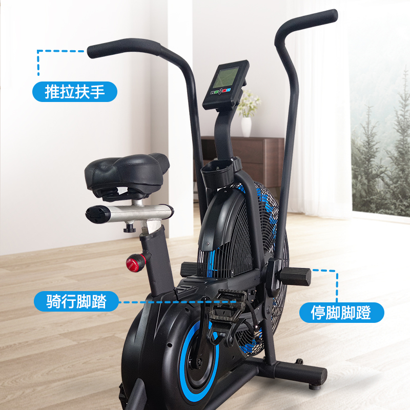 胜迈 SM-505 风扇单车高清大图