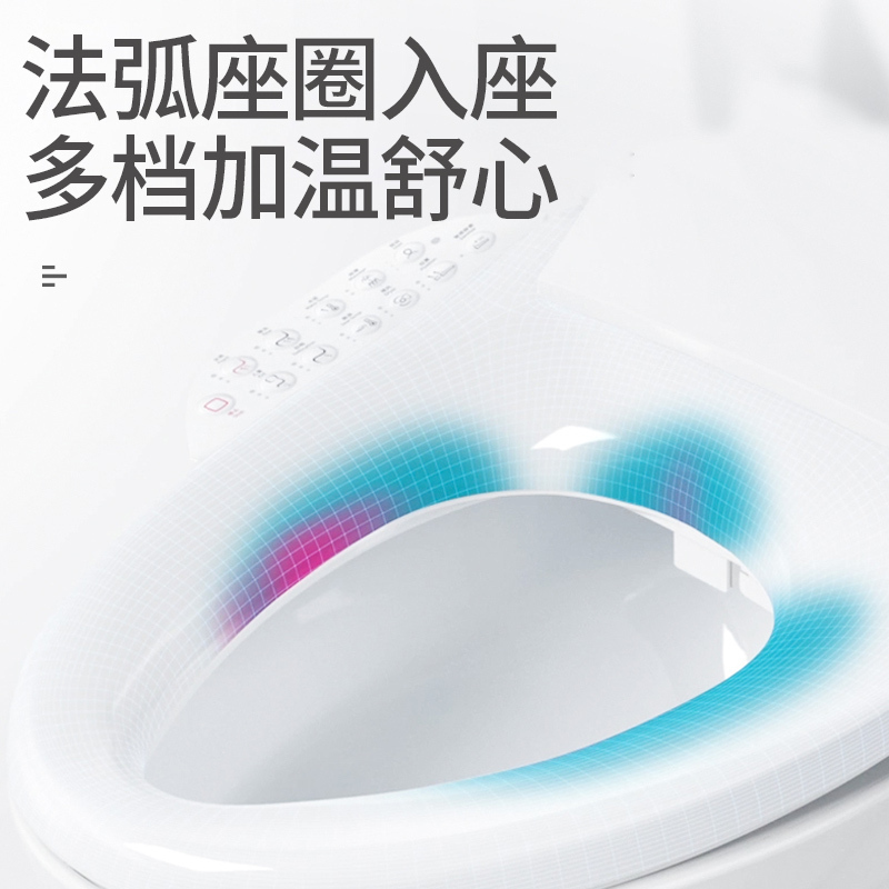 科勒智能组合马桶五级旋风大吸力防堵全自动一体式坐便器22746T高清大图