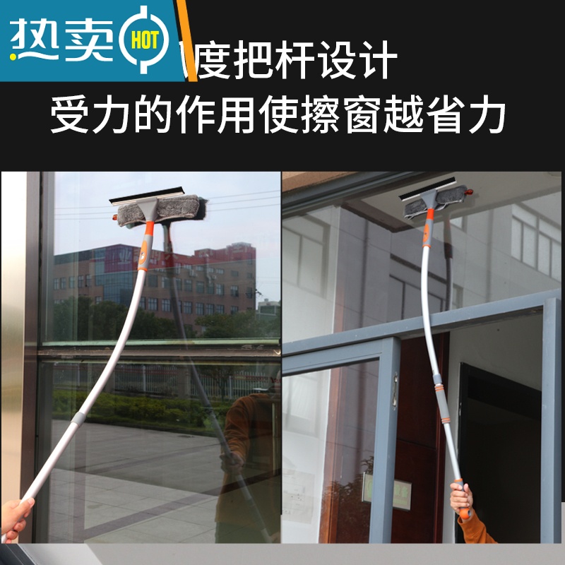 敬平擦玻璃器家用高楼双面高层外擦窗户器长杆高杆保洁刮水清洁工具 3节弯杆擦窗器(122cm)+2布+1刮条高清大图