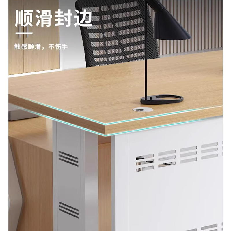 翼澜 钢架电脑桌 1.6米 张高清大图