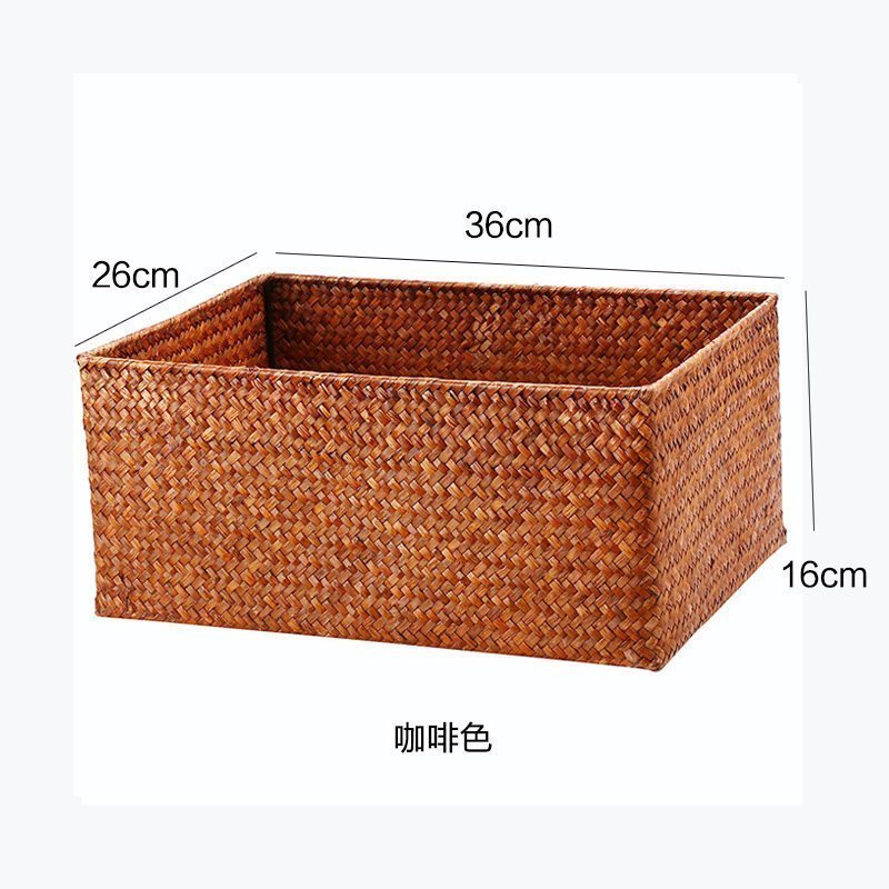 家柏饰(CORATED)KENS编收纳箱籍整理箱 非藤编杂物收纳盒储物篮 大号收纳筐 无盖36*26*16cm咖啡色
