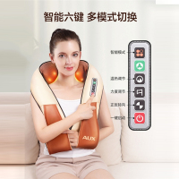 奥克斯(AUX)颈椎按摩器背部腰部颈椎肩颈按摩仪揉捏敲打家用按摩披肩 揉捏按摩款棕色