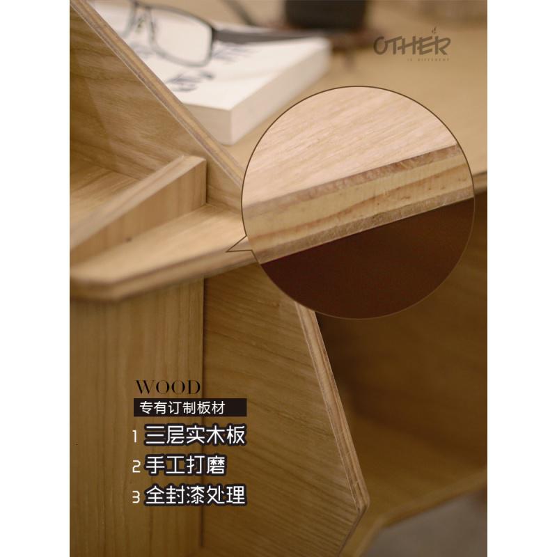 森美人北欧创意沙发鹿边几实木客厅角几边柜玄关茶几边桌小边几高清大图