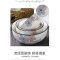 伊德欣(IDEXIN) 5寸中号碗 4个装 (花色随机)