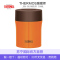 [海外原装品牌授权]THERMOS膳魔師 通用304不锈钢焖烧杯保温杯饭菜保温壶 JBM-501 橙色 500ML
