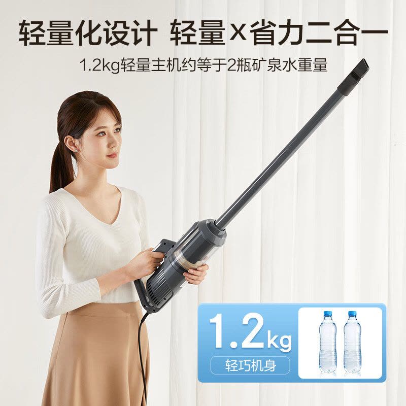 苏泊尔(SUPOR)手持吸尘器家用吸尘器18KPa家用有线手持大吸力吸尘器可视化尘杯除螨宠物家庭适用 EVCS-C3S图片