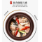 苏泊尔(SUPOR) 电炖锅家用陶瓷锅5-6人5L全自动熬煮粥紫陶锅智能煲汤神器 单个装