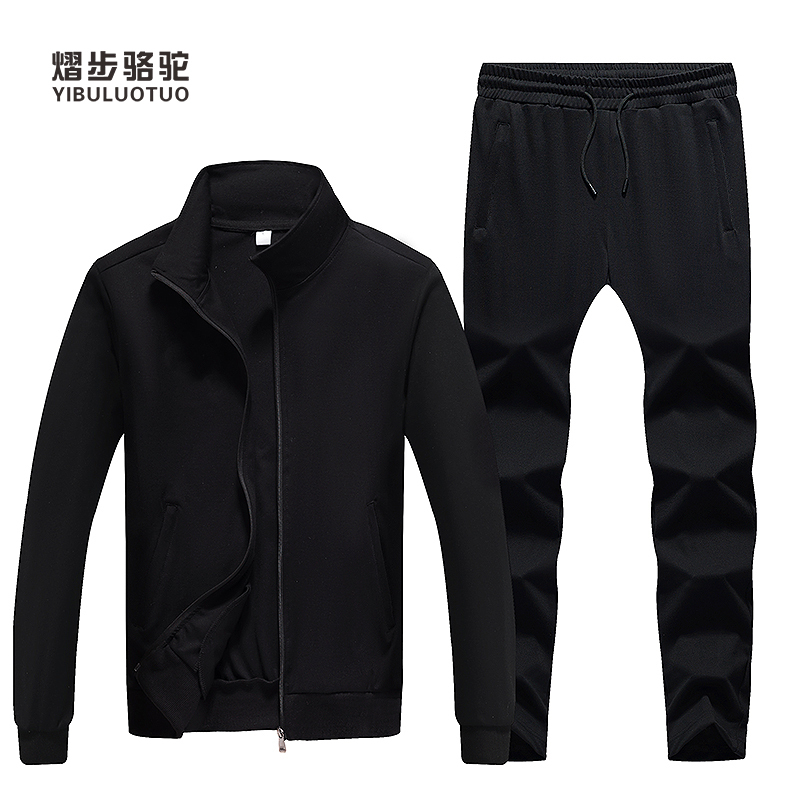 YIBULUOTUO中老年运动套装男春秋季宽松外套休闲爸爸装男士运动服两件套卫衣