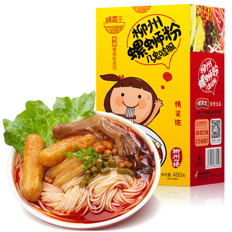 螺霸王 螺蛳粉400g*6盒装广西柳州特产精装版水煮方便面酸辣米粉带鸭脚