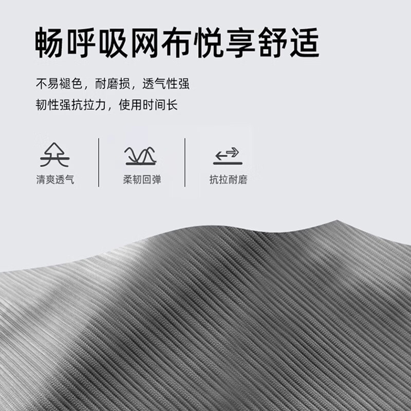 科野 办公椅人体工学电脑椅可躺家用学习椅子久坐舒服
