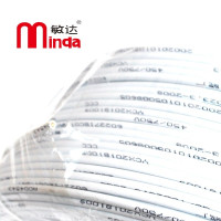 敏达(minda)国标铜芯软护套线 2芯多股电源线软电线