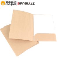 上汇 牛皮纸文件套 6615 A4 10个/包 单包装