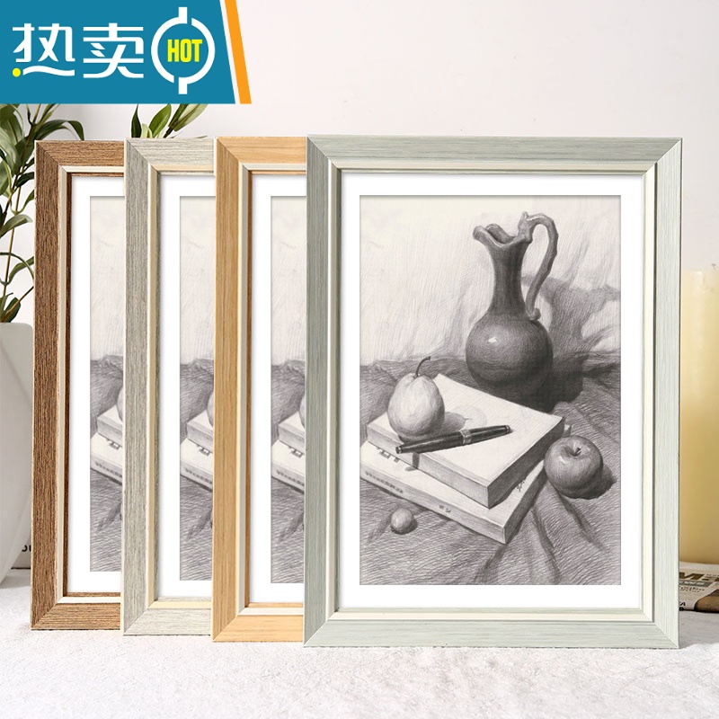 敬平简约相框挂墙装裱四4K开8k八木质素描画框12寸16外框a4纸展示框A3 945-木纹色 A4摆挂两用[可放21*2高清大图