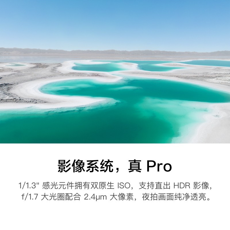 大疆(DJI) Mini 3 Pro 无人机轻巧型航拍能手 遥控飞机航拍器 智能高清专业航 标准遥控器版