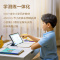联想(Lenovo)小新学习平板电脑12.7英寸 护眼类纸大屏学习机家教机K12学习同步教材及讲解AI学习 8GB+128GB WIFI