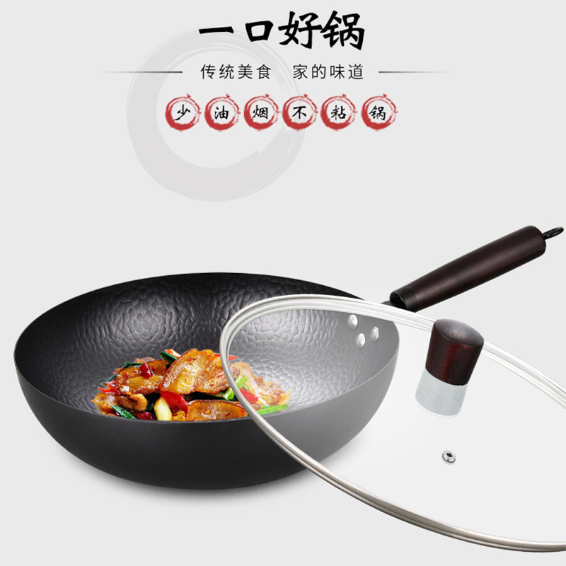 艾逸瑶选吉纳维亚锻打锅炒锅(配盖) 炒锅家用牛排早餐锅锅煤气灶电磁炉适用32CM/CJ-21007!