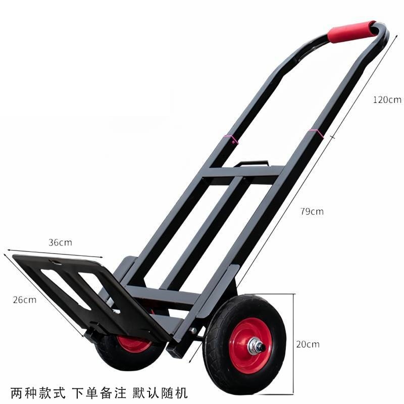 怡卓欧 手拉车 橡胶轮个高清大图