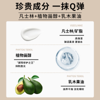 可可丽人润唇膏保湿滋润补水防干裂死皮淡化女男士官方旗舰店