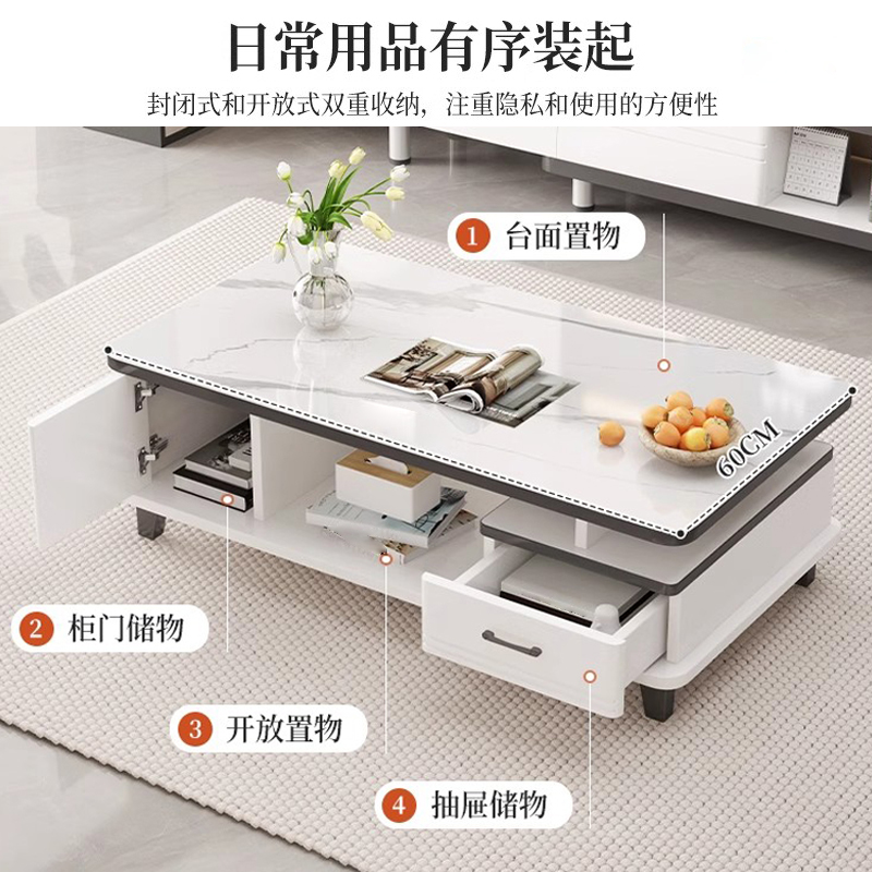 河洛伟业茶几1.2米高清大图