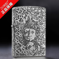 佐罗(ZORRO)煤油打火机一念之间复古创意老式个性火机男士送男友礼物 抖音