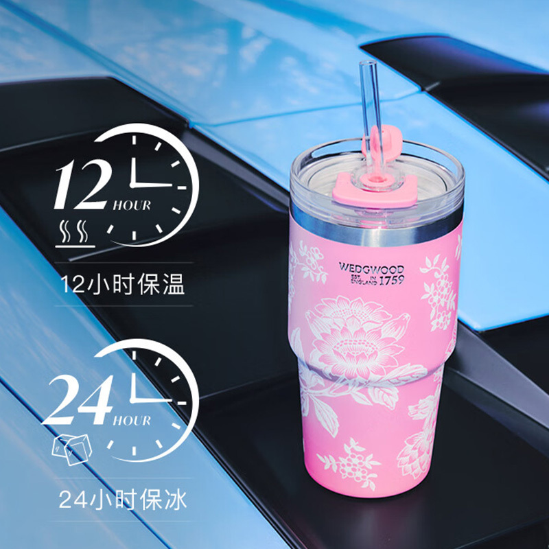 WEDGWOOD保温杯592ml陶瓷涂层1078326/27(颜色随机)高清大图