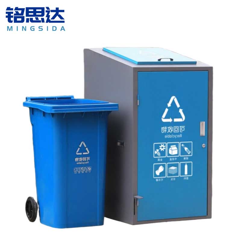 铭思达分类垃圾桶单桶240L个高清大图