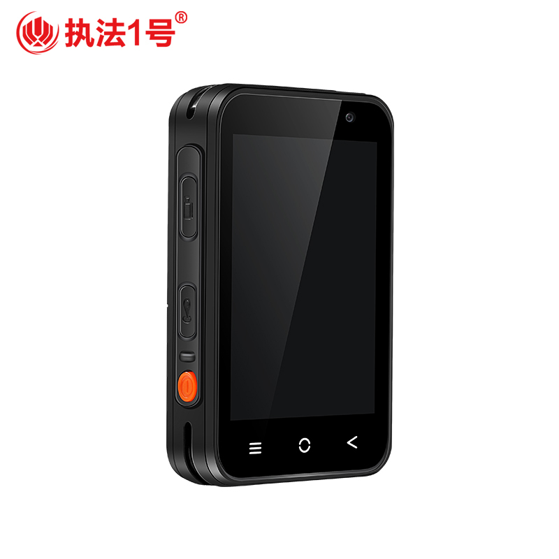 执法1号DSJ-G7执法记录仪高清大屏4G远程版128G实时传监控语音对讲实时定位轨迹查询群组通话双摄像头