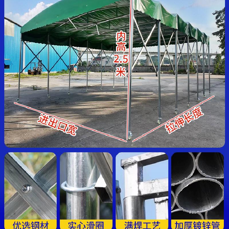 户外移动推拉雨棚大型仓库活动棚伸缩防违建大排档防水停车遮阳棚 长10宽10内高2.5米绿色加粗加厚