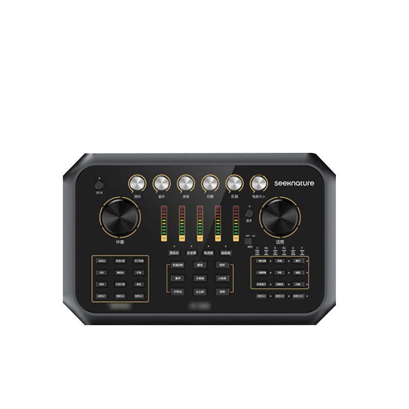 森然播吧ST60+魅声E300调音台声卡套装手机直播电脑抖音主播唱歌k歌录音直播设备全套电容麦克风唱吧神器话筒