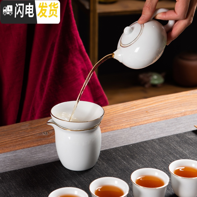 三维工匠德化白瓷功夫茶具套装日式家用整套描金款茶壶茶壶泡茶茶器 白瓷8件套(如图所示)款式一