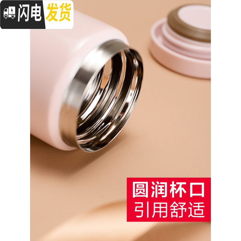 三维工匠保温杯迷你超轻200便携水杯300梦重力小容量杯子MOC MOC200白色