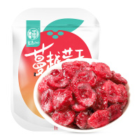 华味亨蔓越莓干100g 烘焙原料风味零食小吃蜜饯