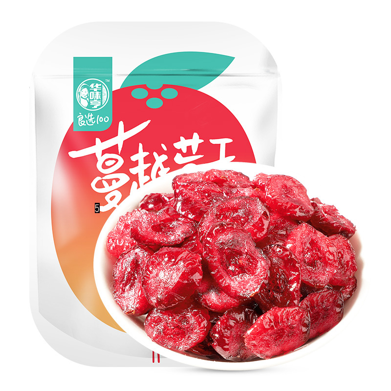 华味亨蔓越莓干100g 烘焙原料风味零食小吃蜜饯