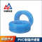 中锦科技 加厚PVC增强纤维软管 内径19mm 壁厚2.5mm 50米卷