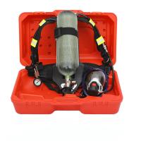 正压式消防空气呼吸器 6.8L