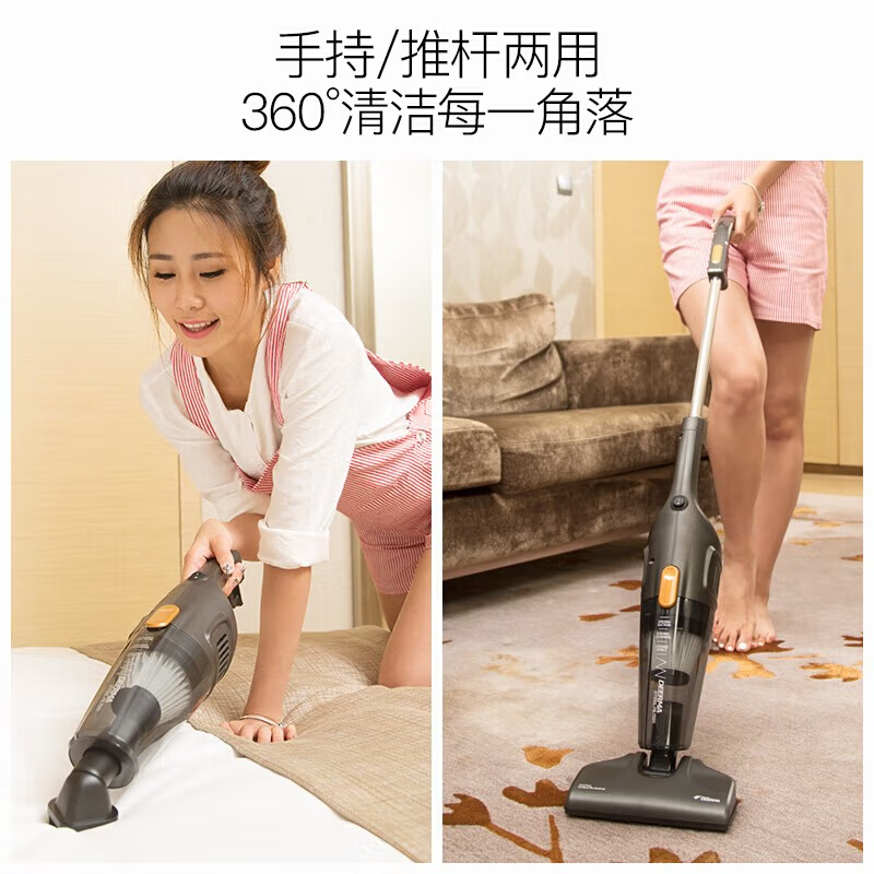 德尔玛吸尘器DX115C升级版家用小型手持式推杆强力大功率吸尘机除螨地毯大吸力