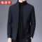 恒源祥男士棉衣2023秋冬外套中老年商务立领棉服休闲上衣爸爸装男