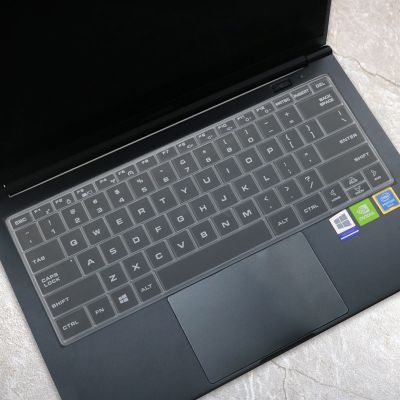 神舟14寸u43e1u45s2u45a1u47t1u45s1笔记本键盘膜电脑保护贴凹凸透明