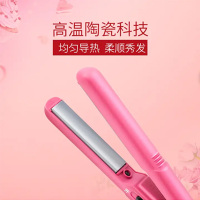 沙宣(VS SASSOON)直发夹卷发器 VSCS80PCN 直卷两用直发棒迷你 陶瓷不易伤发空气刘海干发