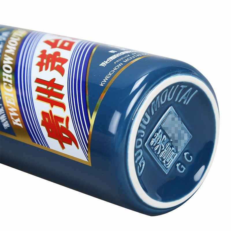 贵州茅台酒生肖鸡年纪念酒53度酱香型白酒375ml2礼盒装