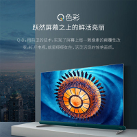 TCL 65Q8 65英寸旗舰音画社交电视4K超清前置音响AI智慧屏超薄全面屏MEMC防抖 3+32GB液晶平板电视机