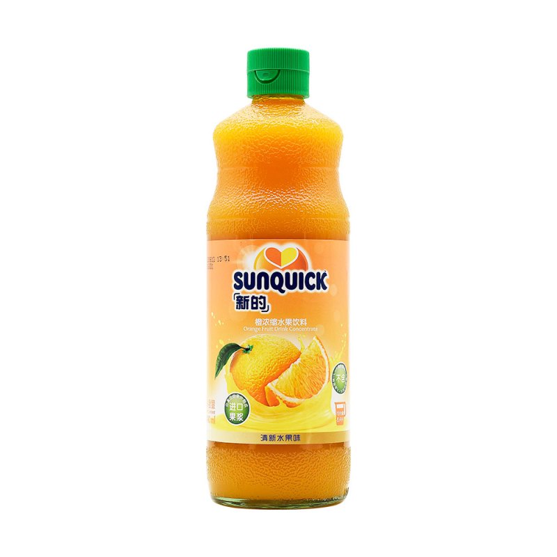 Sunquick新的浓缩橙汁840mL玻璃瓶