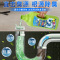 新升级 2瓶 (500ml)绿瓶 全球仓 浴室管道毛发清洁片除臭去味堵塞疏通卫生间浴室管道地漏除臭中性自然香持久有效