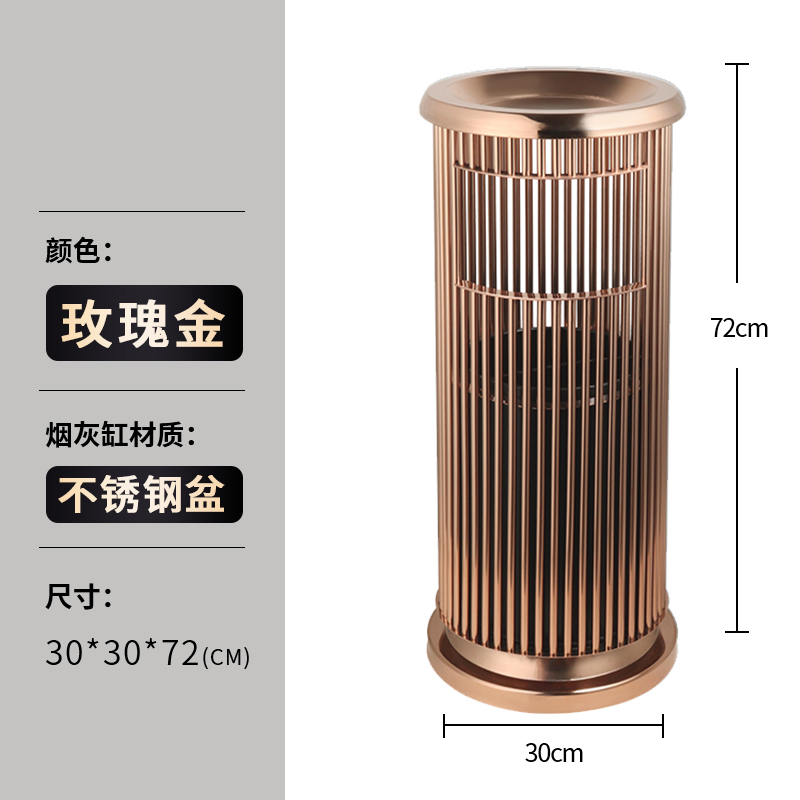 攸 直桶垃圾桶 25L 个高清大图