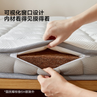 全友家居椰丝棉床垫薄款针织面料护脊床垫1.5米1.8m