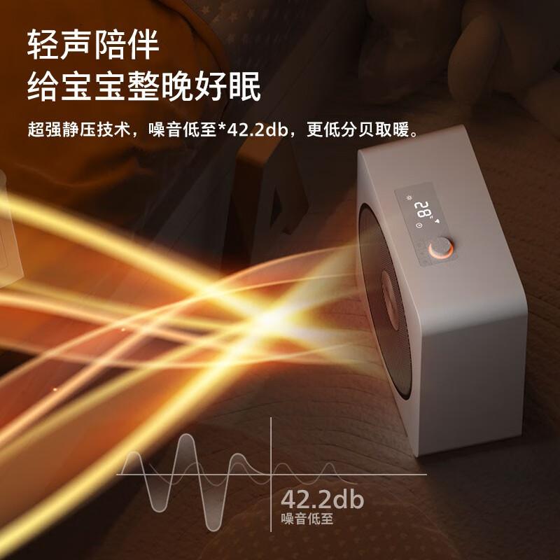 飞利浦(PHILIPS)石墨烯暖风机浴室家用取暖器节能桌面电暖器省电电暖气办公室电暖风小型 AHR4144FX