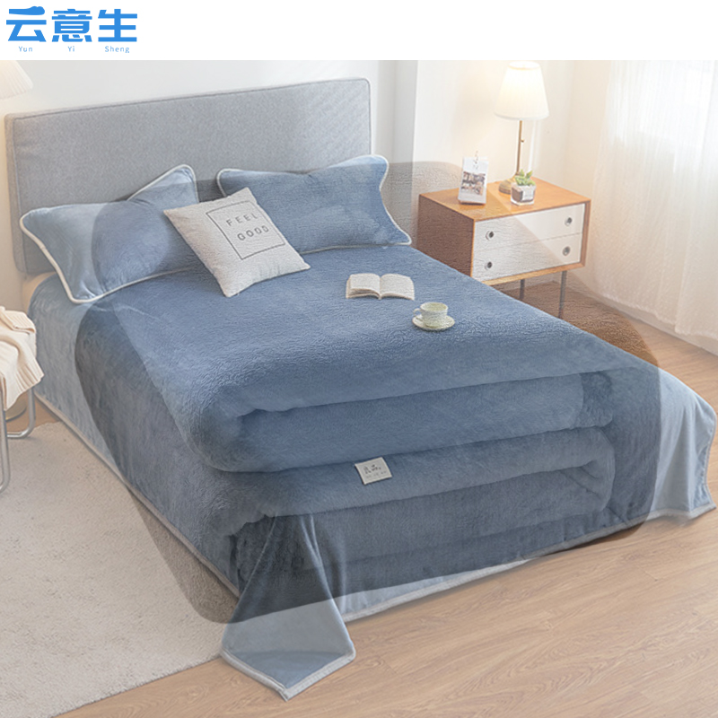 云意生 毛毯 120*200cm/条高清大图