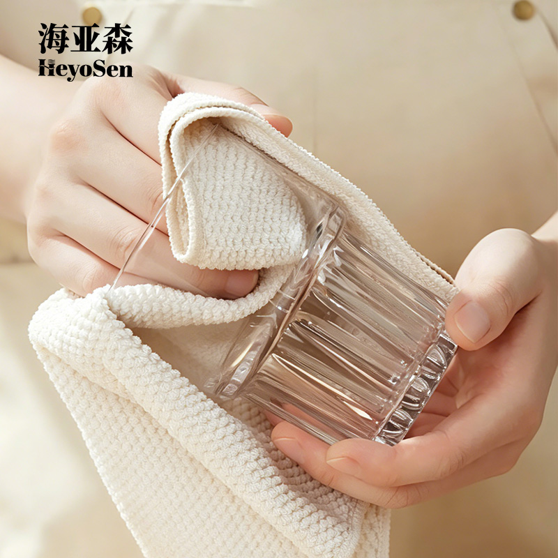 海亚森 M2011 玉米粒纹清洁抹布30*30cm 3块/包 抹布(计价单位:包) 米白色高清大图