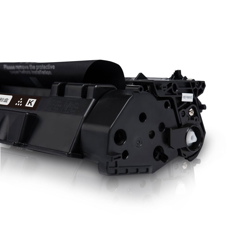 皇者.巴威(BAVIS)适合惠普HP LaserJet P2015DN P2015X硒鼓P2015D打印机P2015墨盒