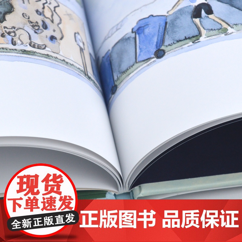 父亲节 和爸爸一起散步 魔法象图画书王国 儿童文学 0-3-6岁幼儿小学生课外阅读书籍 睡前亲子共读故事书 父亲节绘本高清大图